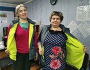 Спецодежда