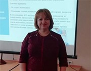 Повышение квалификации