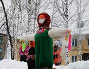 Масленица