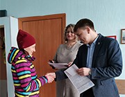 Вручение страховых полисов