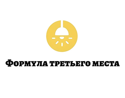 Конкурс